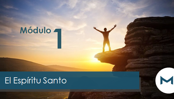 EL ESPIRITU SANTO